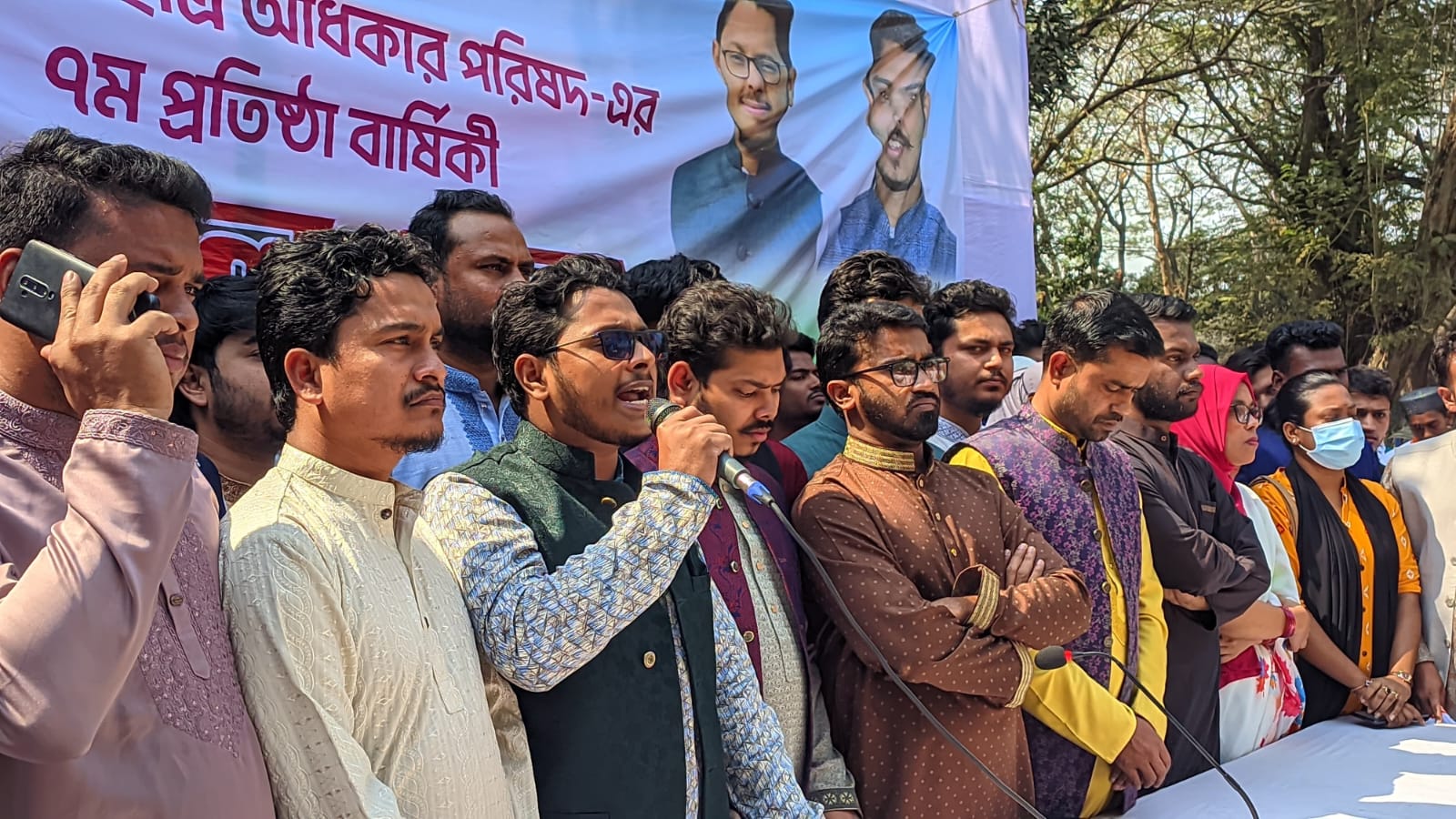 ছাত্র রাজনীতির সূচনা