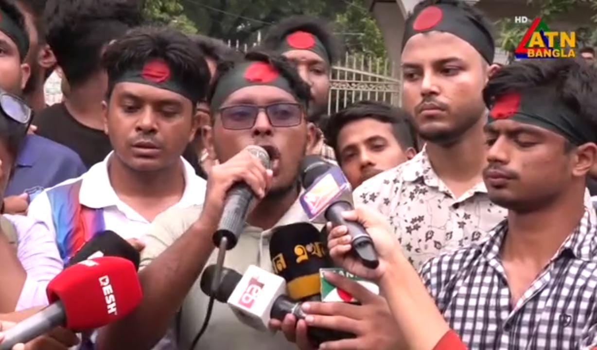জুলাই ২০২৪ আন্দোলন